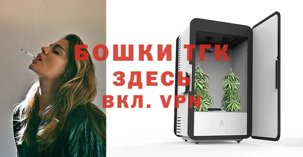 кокаин VHQ Гусев