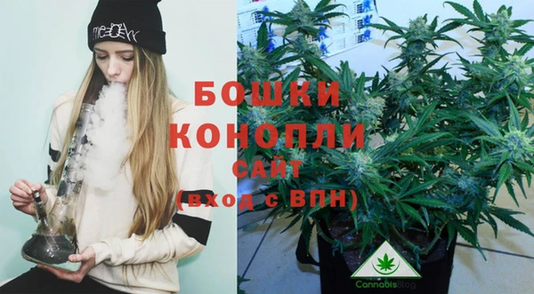 mdma Гусь-Хрустальный