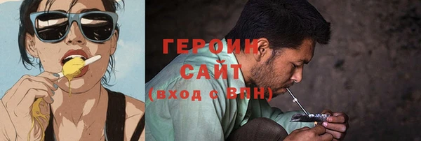 шишки Вуктыл